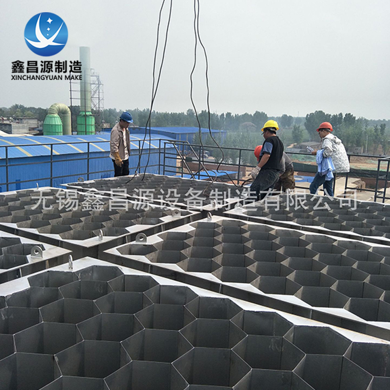 不銹鋼陽(yáng)極管在濕電除塵上的應(yīng)用