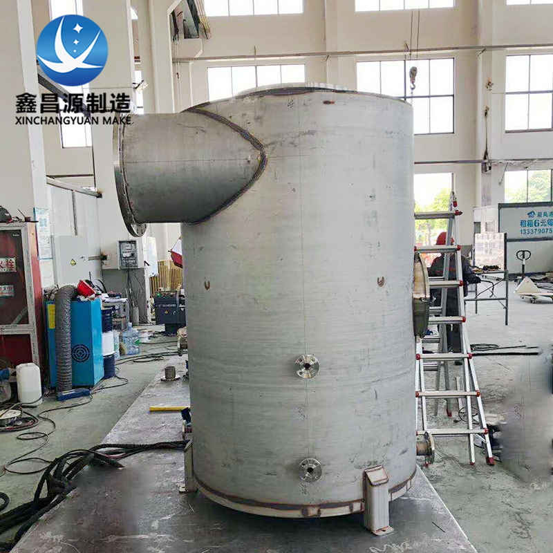 1600074293593169.jpg 不銹鋼汽水分離器