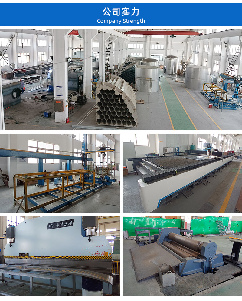 1658991743217786.jpg 7.jpg